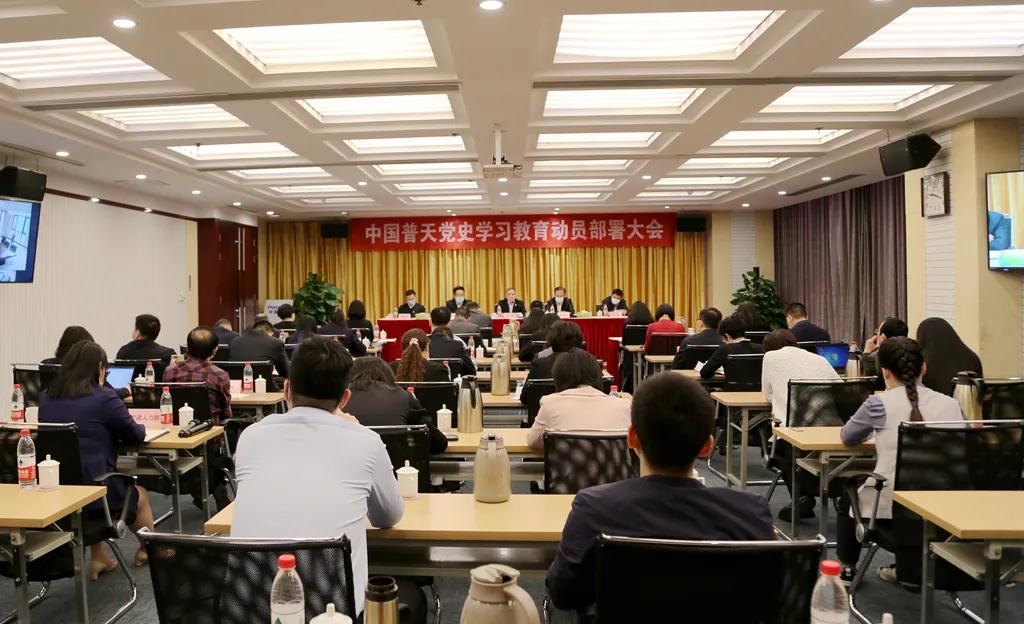 认识工程机械结构配件