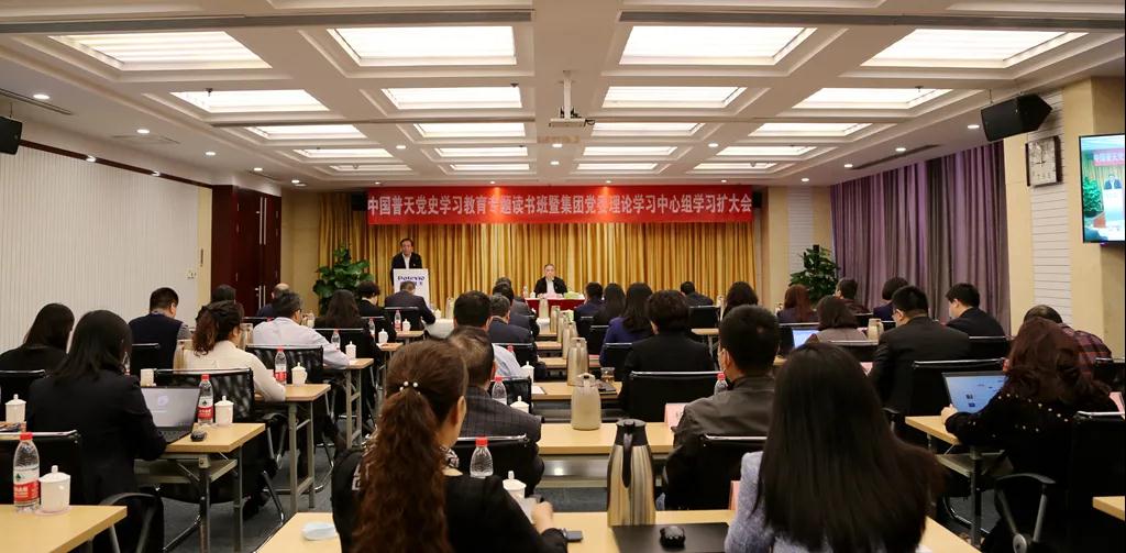 德国工程机械